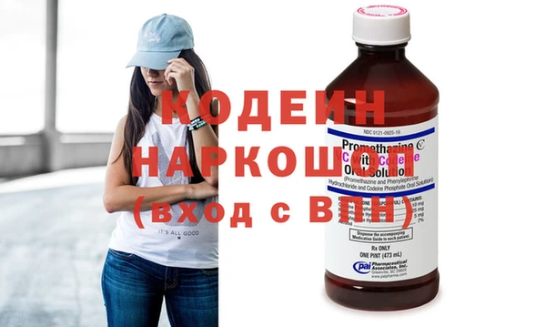 прущая мука Бронницы